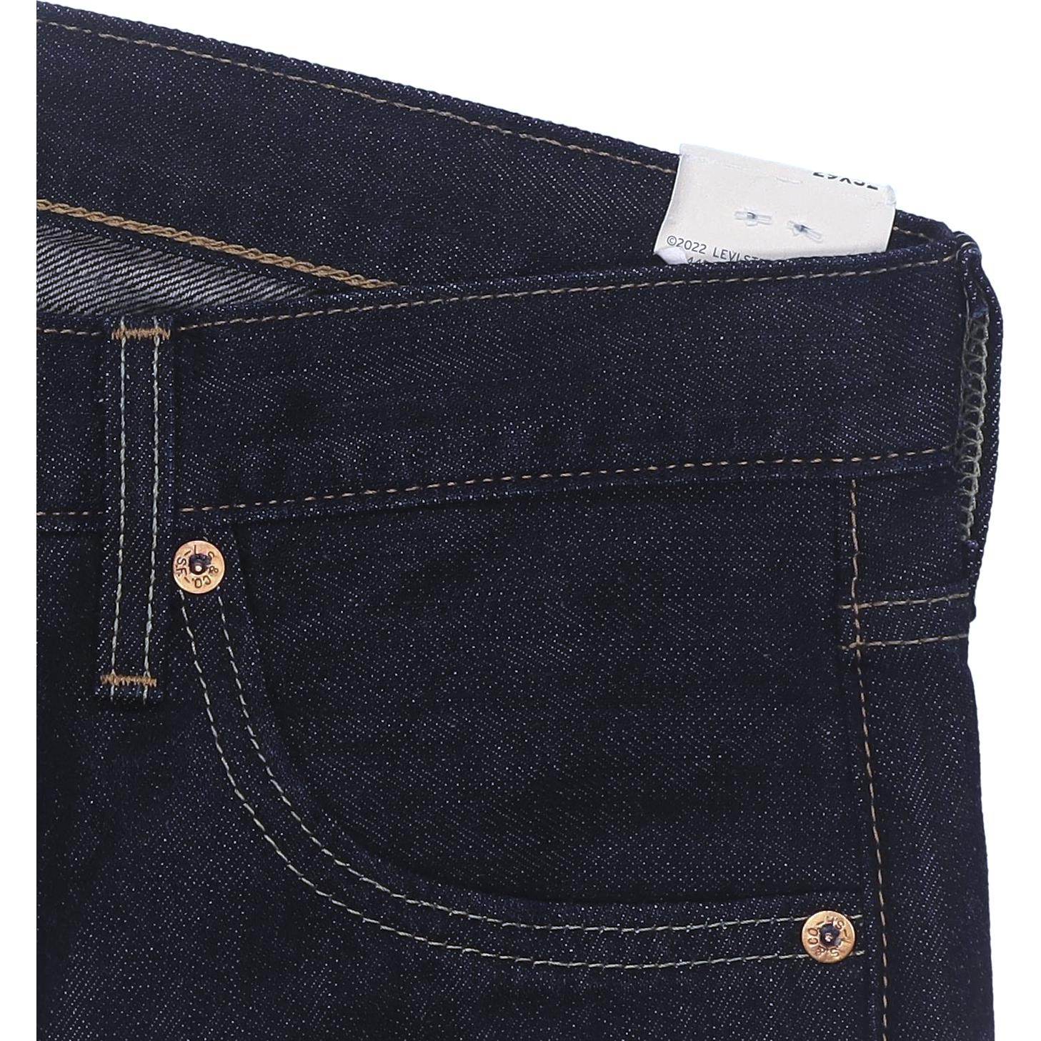 Джинсы мужские Levi's - Boxette Shop