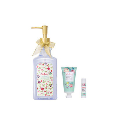 Cath kidston lavender fields care set cleansing