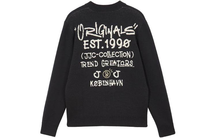 Кардиган мужской Jack Jones V-Neck - Boxette Shop