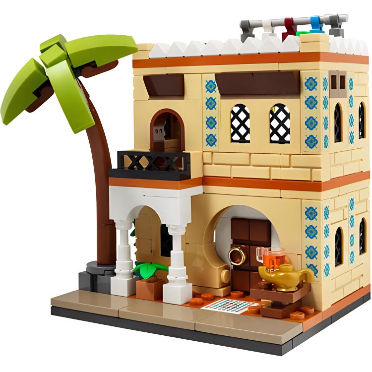 LEGO World Constructor: "Uy" (40590)