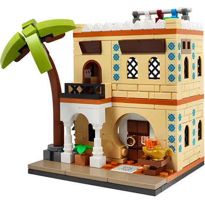 LEGO World Constructor: "Uy" (40590)