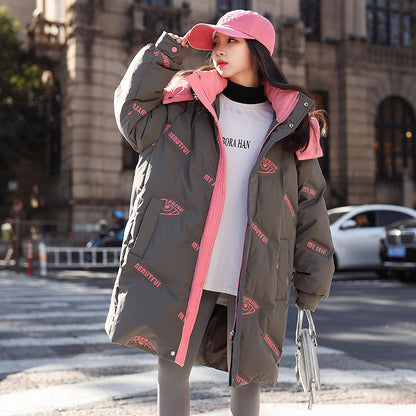 Пуховик детский ZHKE