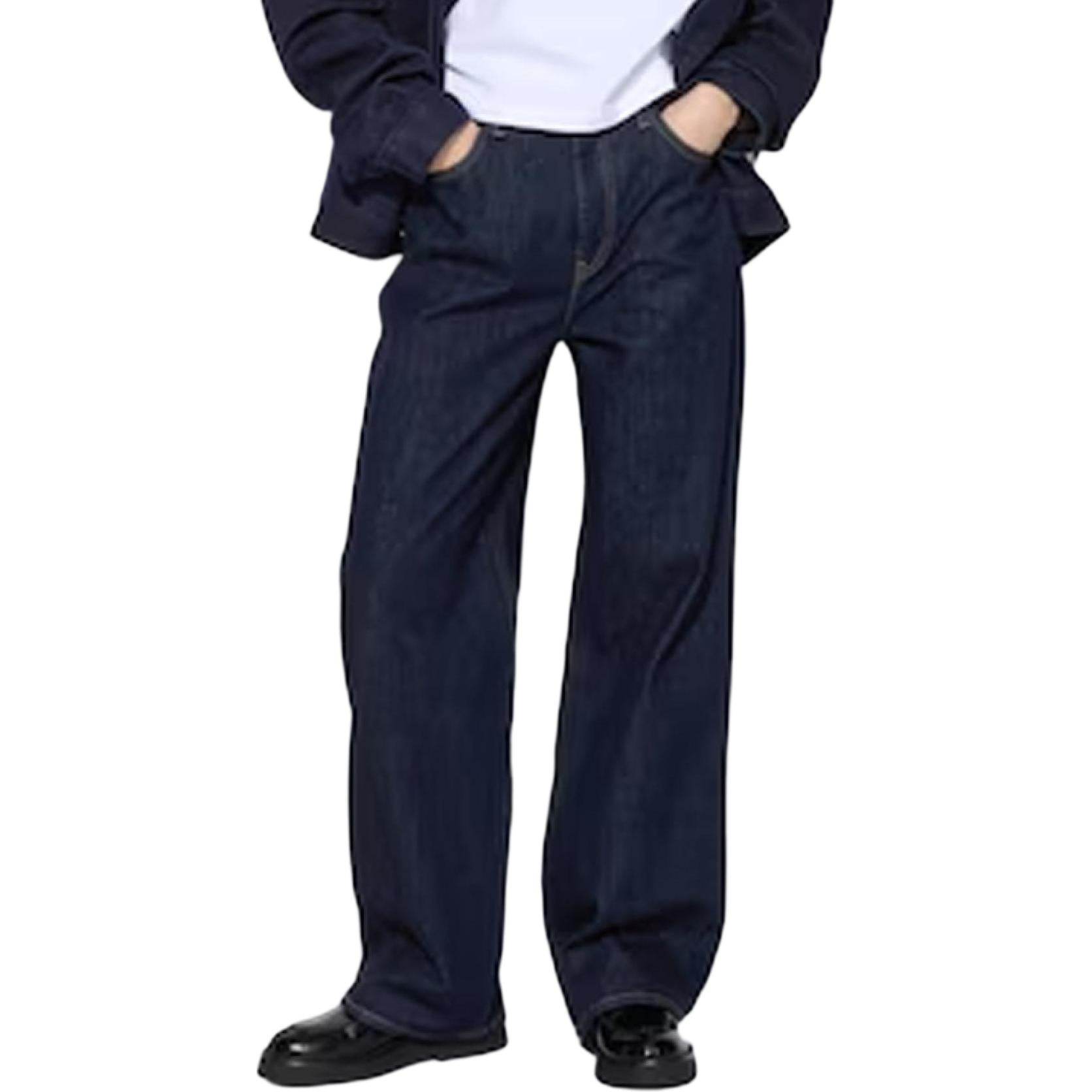 Джинсы женские Uniqlo - Boxette Shop