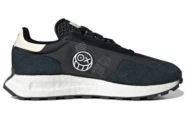 André saraiva x adidas originals retropy e5 mr.a ткань замша спорт противоскользящая износостойкая обувь для отдыха на низком ходу мужские и женские модели черный и белый