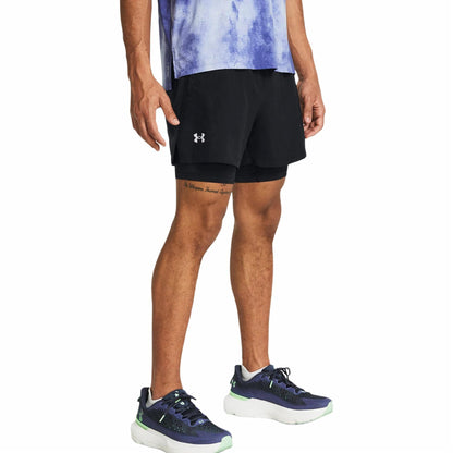 Спортивные шорты мужские Under Armour