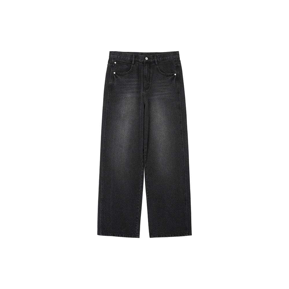 Джинсы мужские Lilbetter