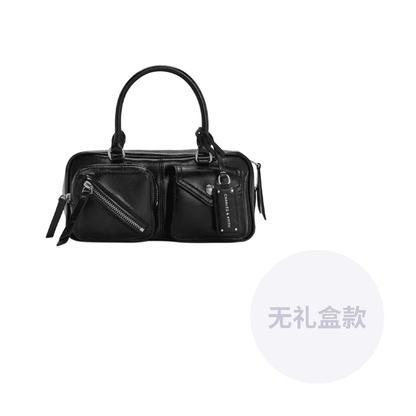 Сумка женская Charles&Keith Boston Multi - Boxette Shop