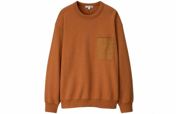 Свитшот мужской Uniqlo X Jw Anderson - Boxette Shop