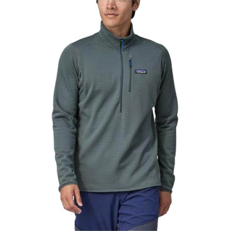 Толстовка мужская Patagonia R1 - Boxette Shop