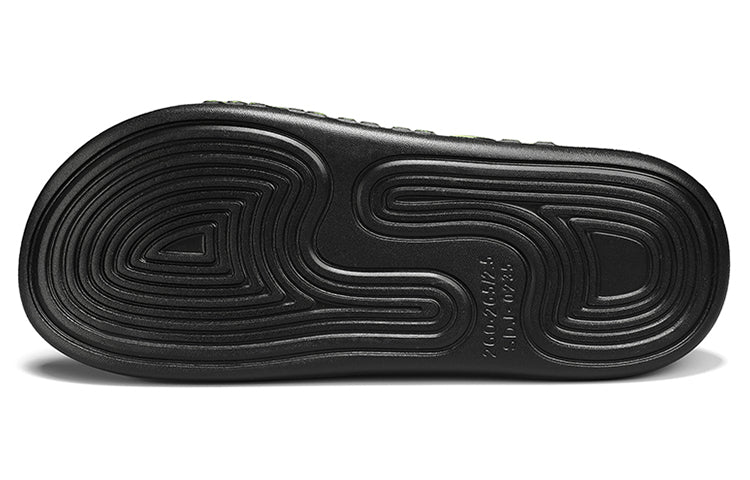 Jangchi 5-avlodni uyda ham, tashqarida ham o'zini yomon his qilish uchun orqaga qaytdi.