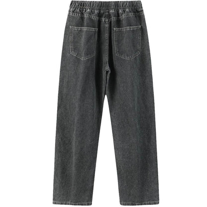 Джинсы мужские Antioffice - Boxette Shop