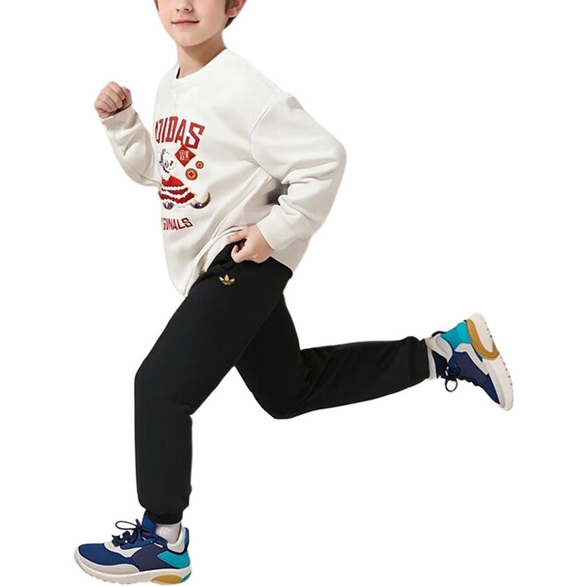 Adidas Originals JK KN Crew o'g'il bolalar uchun kozok
