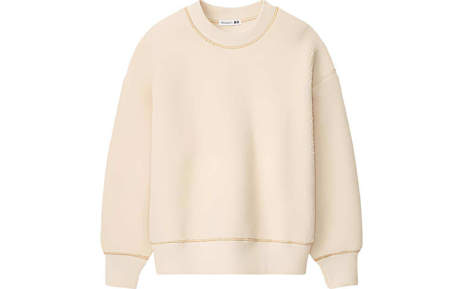 Свитшот женский Uniqlo Jw Anderson - Boxette Shop