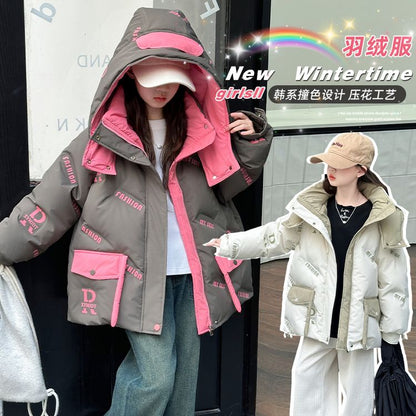 Пуховик детский Simba's Pride