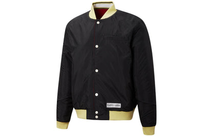 Куртка мужская Puma Colour Blocking Retro Reversible Snap Button - Boxette Shop