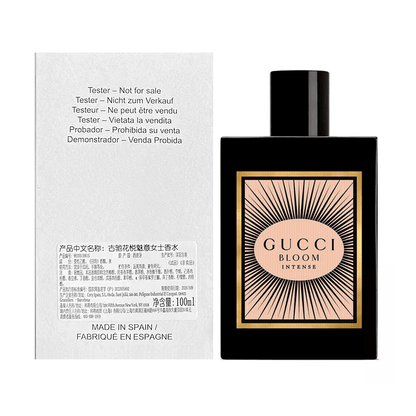 Духи женские Gucci Bloom Intense - Boxette Shop