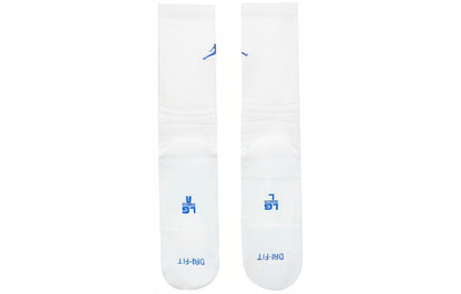 Носки мужские Jordan