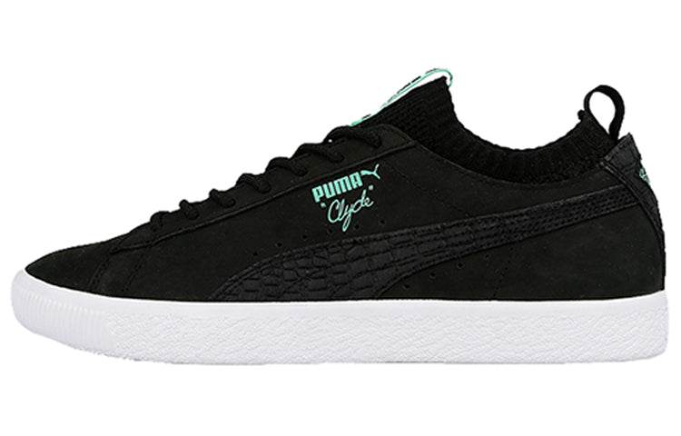 Кроссовки Puma Vikky - Boxette Shop
