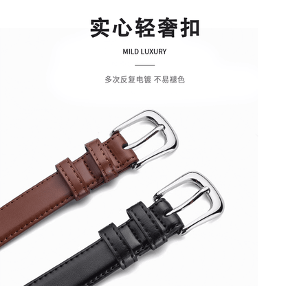 Ремень Miniso - Boxette Shop