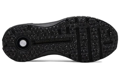 Кроссовки женские Under Armour HOVR Phantom SE Chip - Boxette Shop