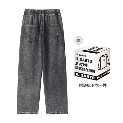 Джинсы IL Sarto - Boxette Shop