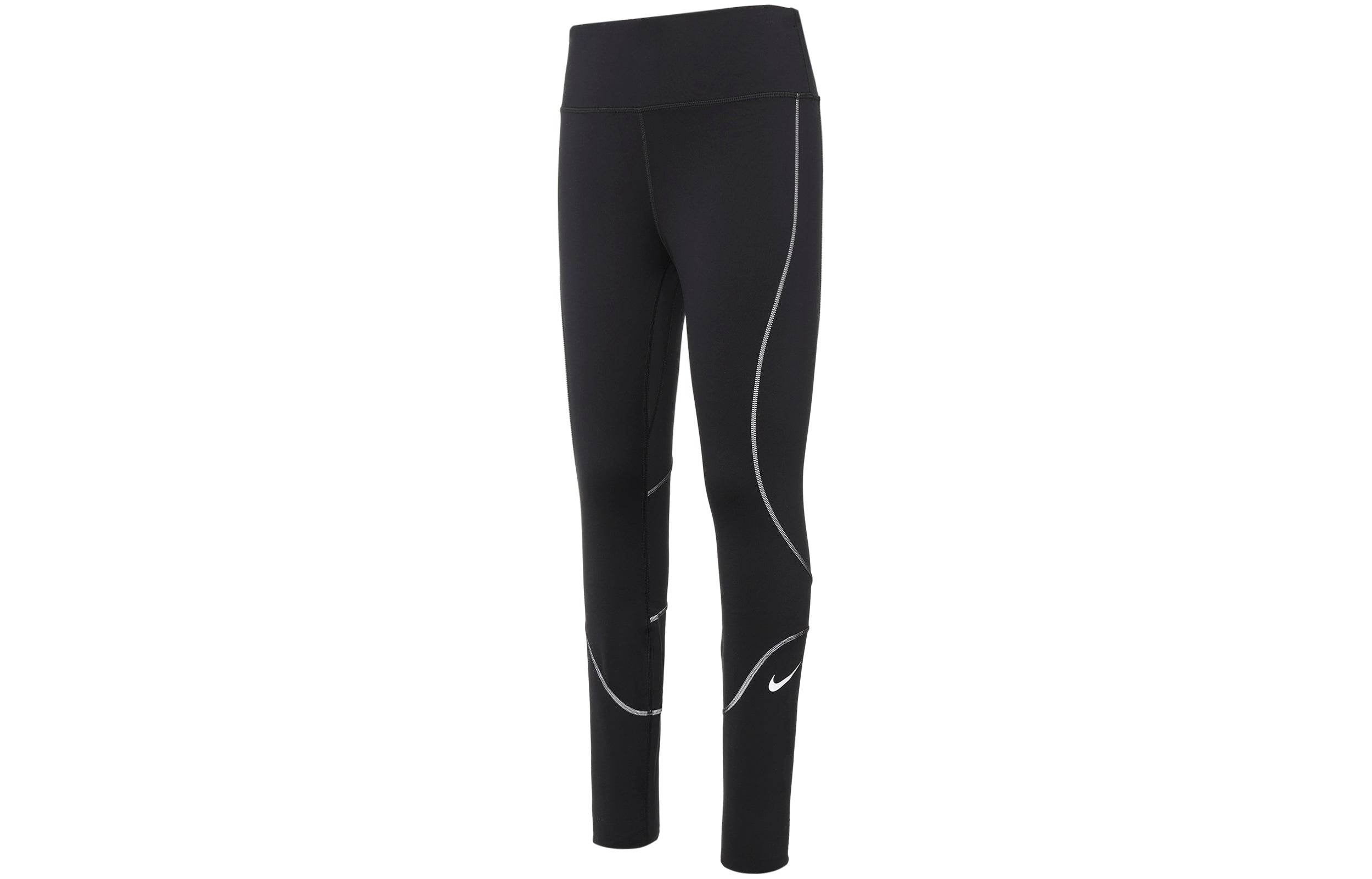 Спортивные леггинсы женские Nike Solid Colour - Boxette Shop
