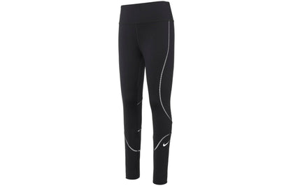 Спортивные леггинсы женские Nike Solid Colour - Boxette Shop