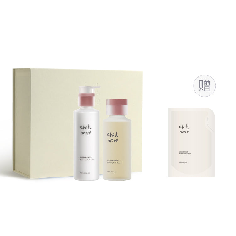 Chillmore осветляющий очищающий гель для душа сезонный набор молочка для тела нежный увлажняющий крем без раздражающих веществ