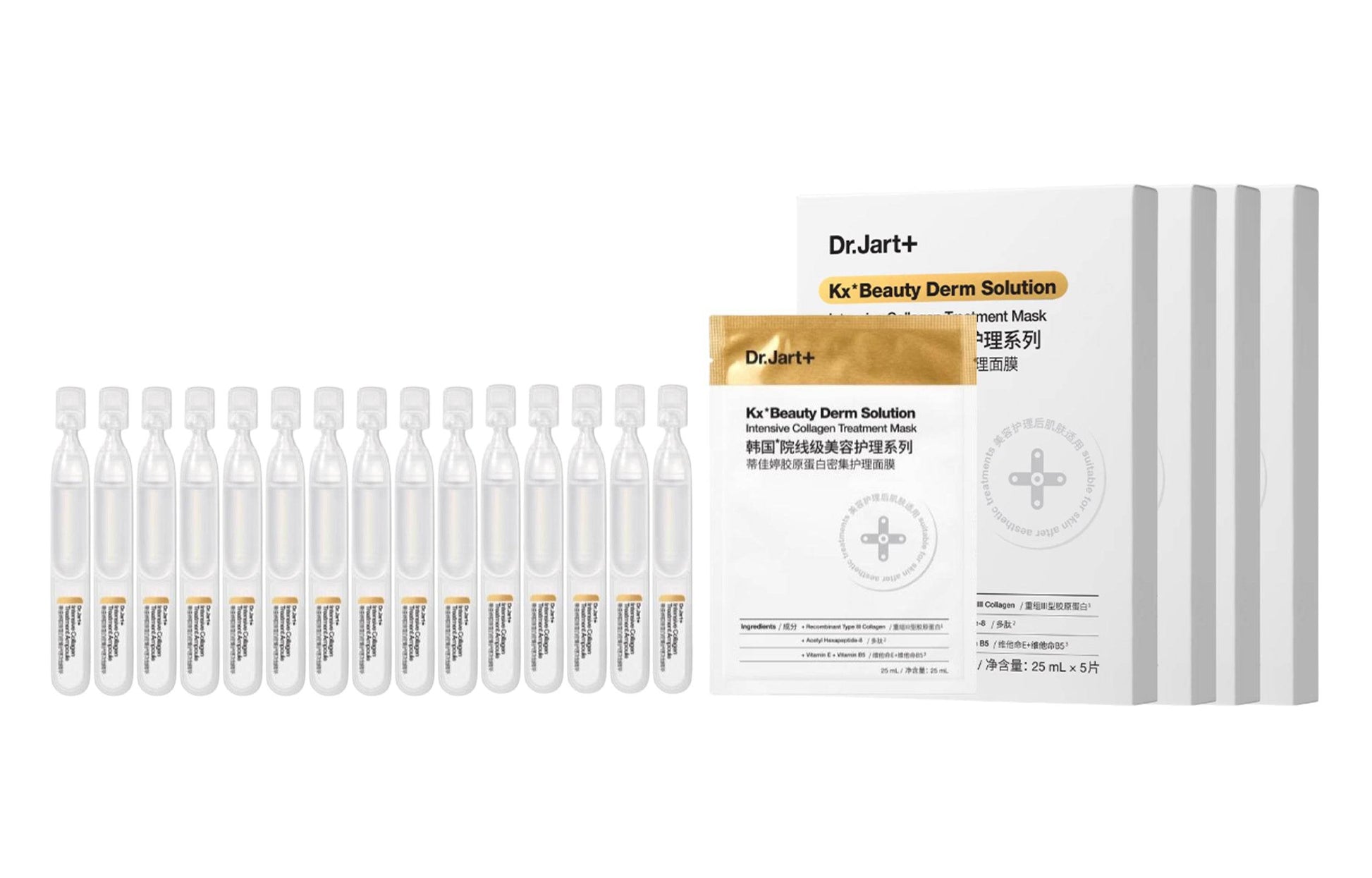 Набор для ухода за кожей Ticardine - Boxette Shop