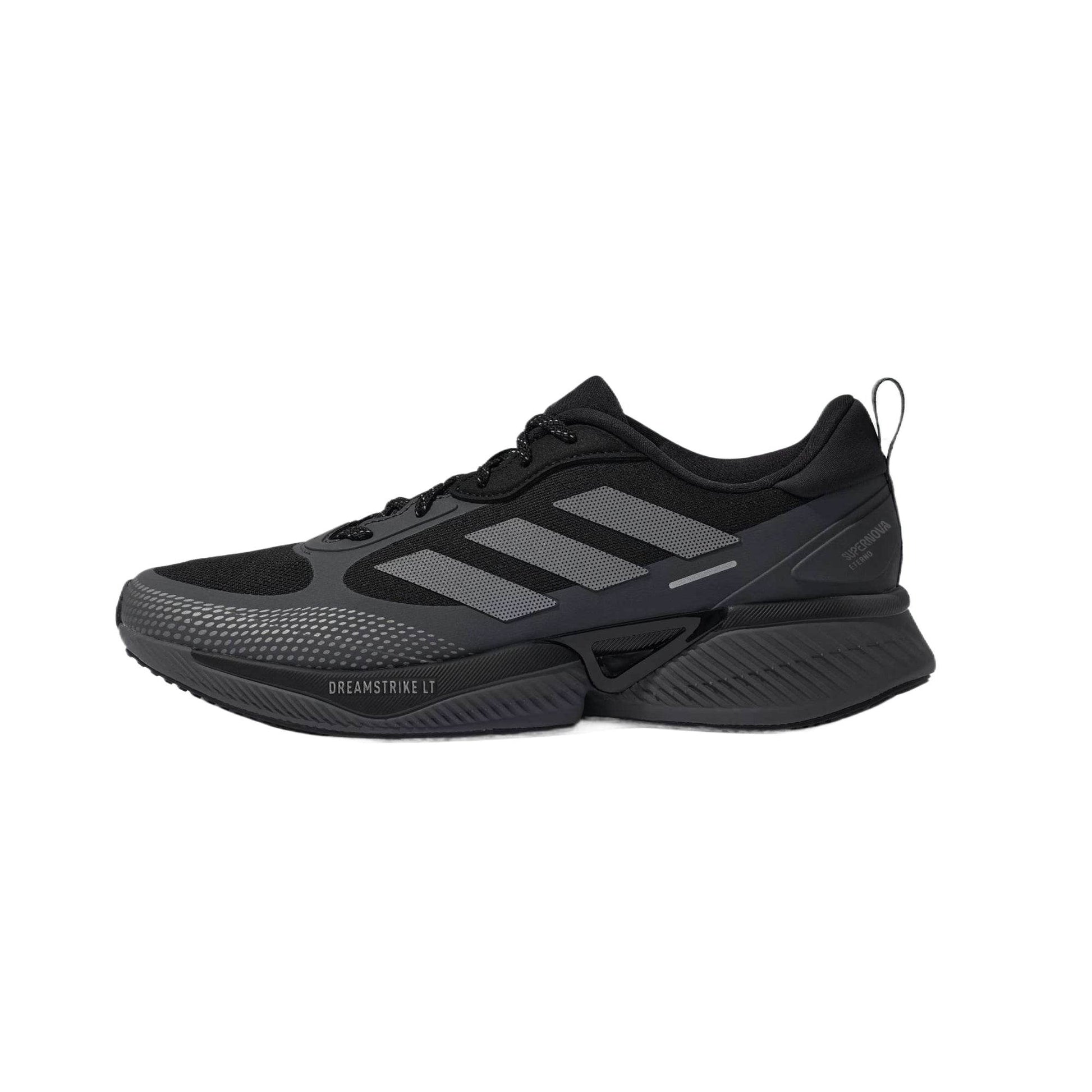 Кроссовки мужские Adidas Supernova Eterno - Boxette Shop