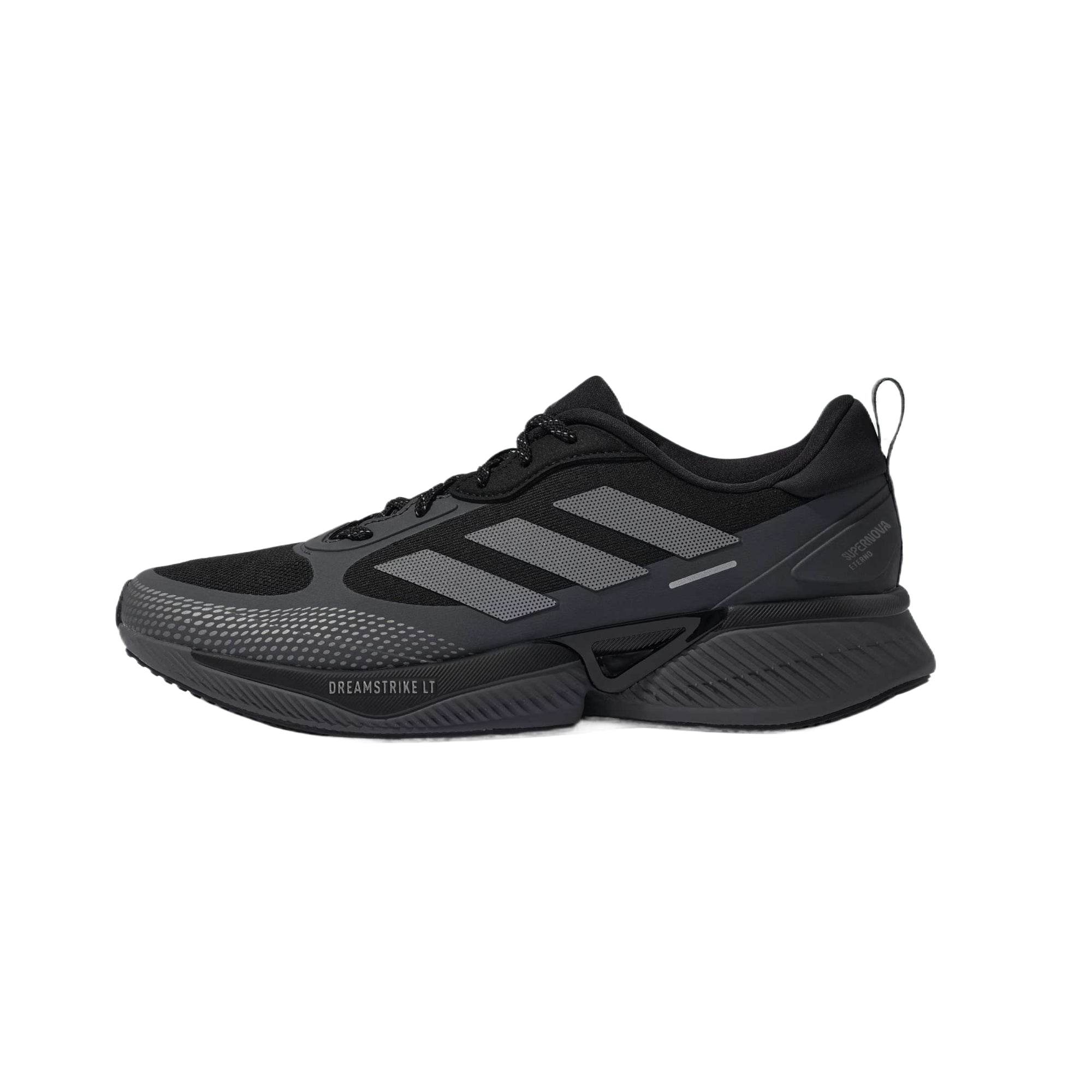 Кроссовки мужские Adidas Supernova Eterno - Boxette Shop