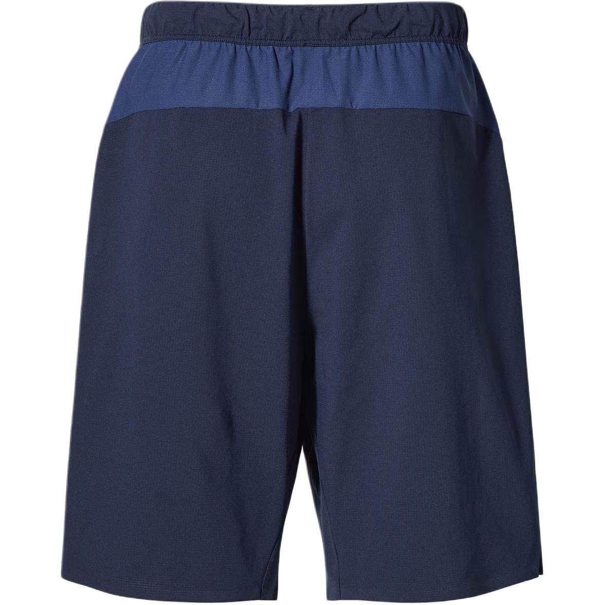 Спортивные шорты Uniqlo - Boxette Shop