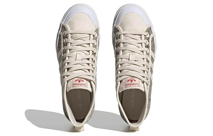 Кроссовки женские Adidas Originals Nizza - Boxette Shop