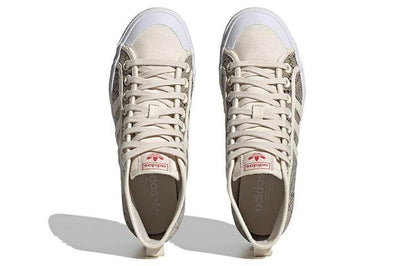 Кроссовки женские Adidas Originals Nizza - Boxette Shop