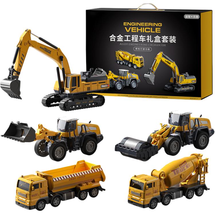 Игрушка спецтехника набор Bejesus