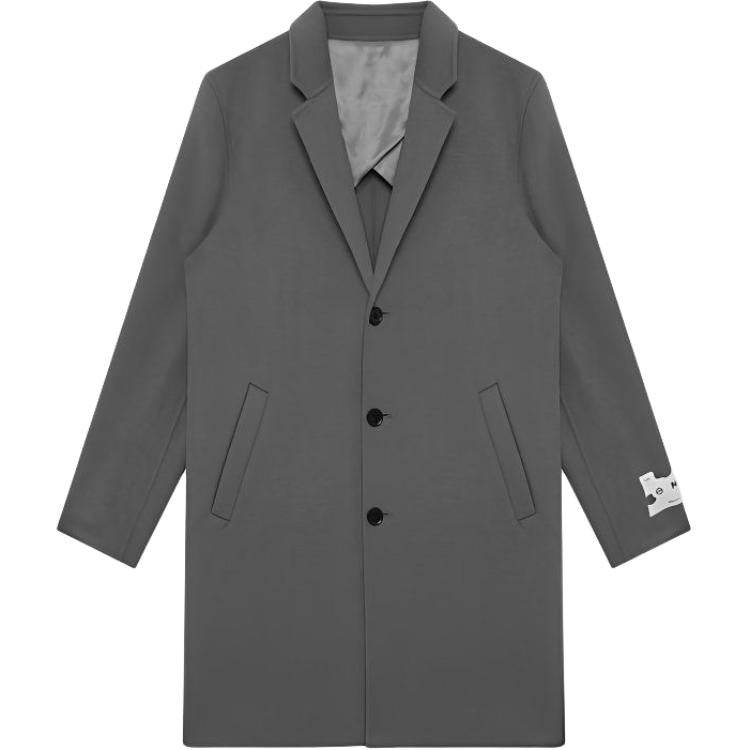 Пальто мужское GXG - Boxette Shop