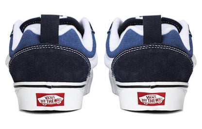 Кроссовки Vans Knu Skool - Boxette Shop