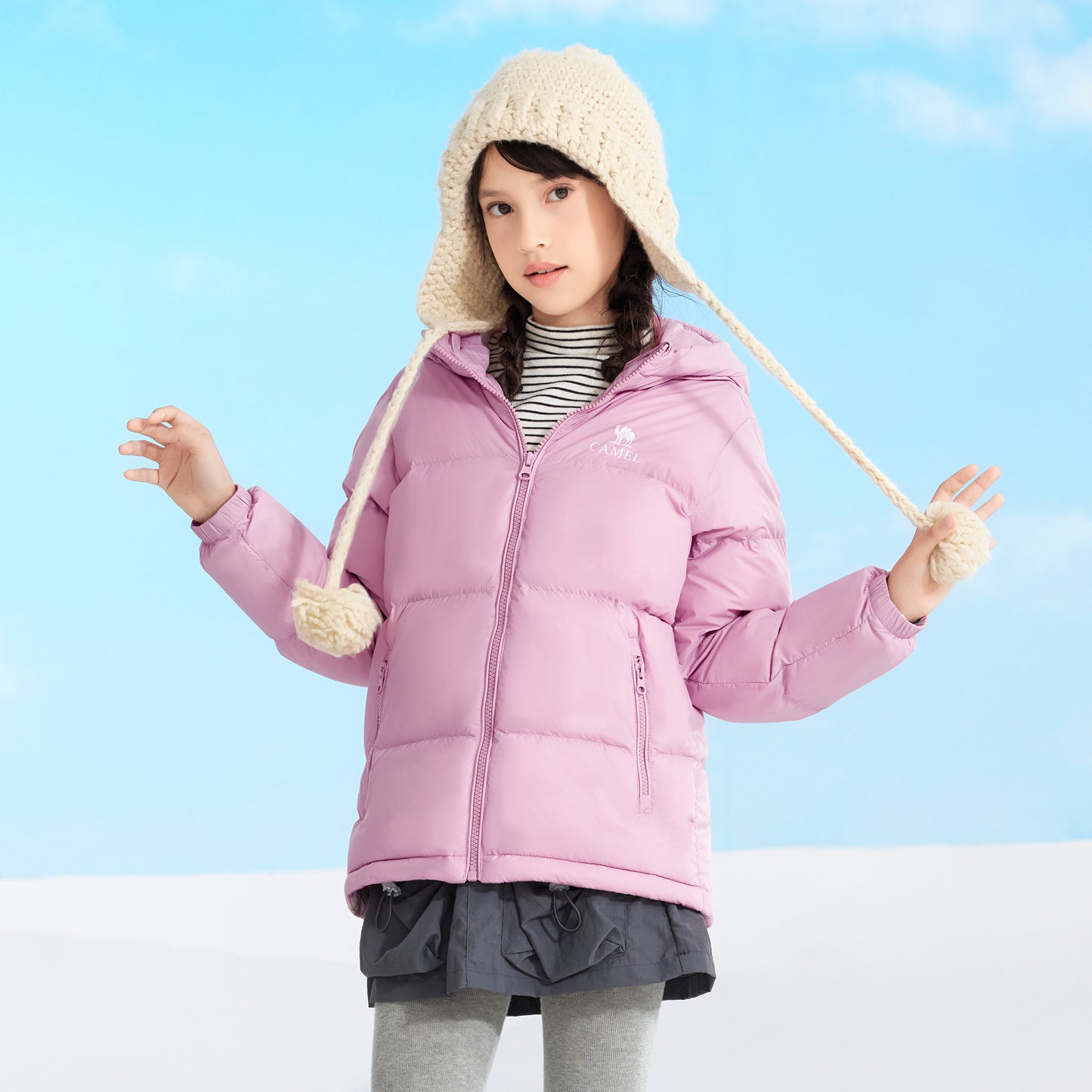 Куртка детская Camel Little Cloud Down