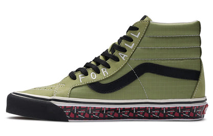 Кеды Vans SK8-Hi