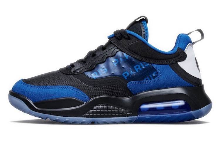 Кроссовки мужские Jordan maxin top - Boxette Shop