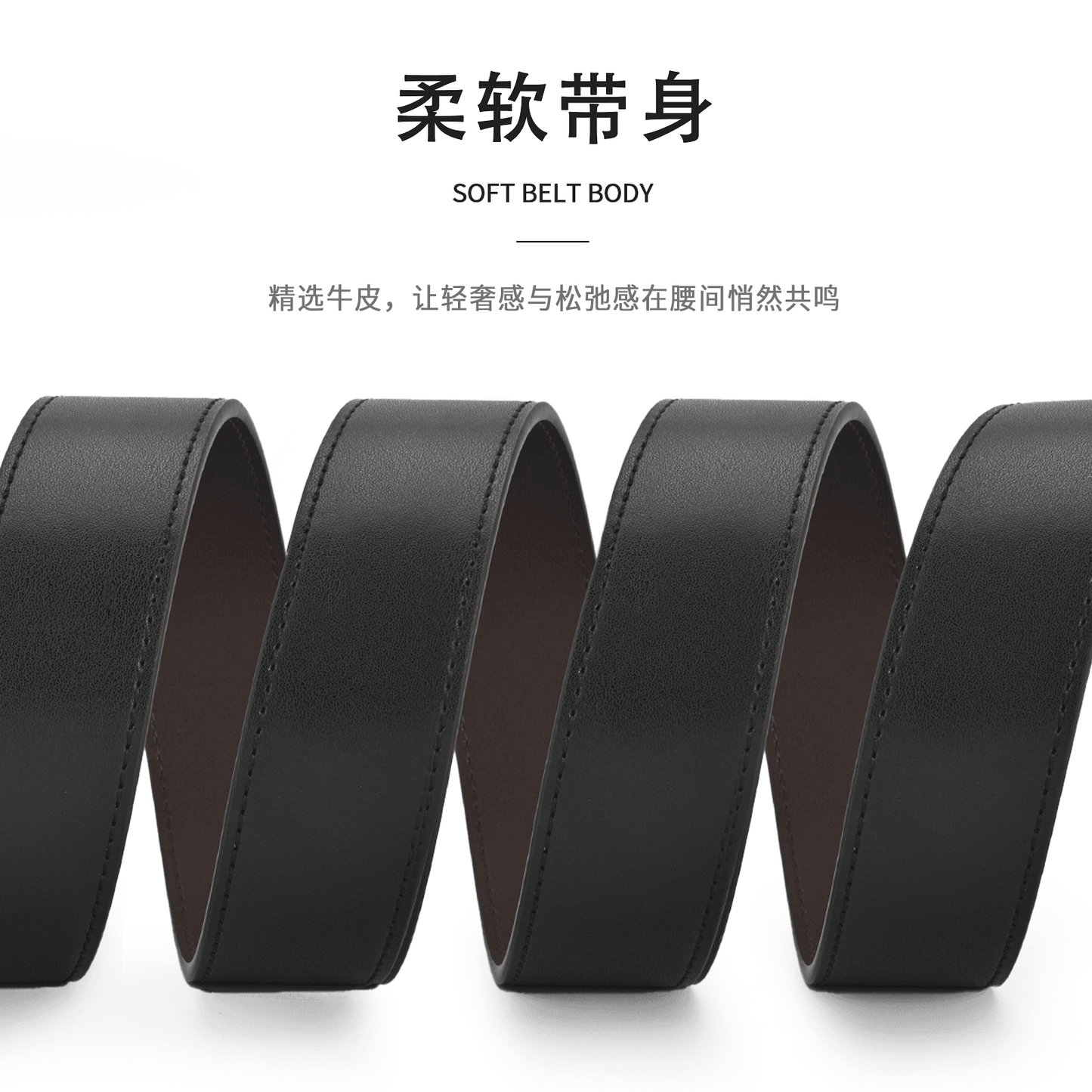 Ремень женский Miniso - Boxette Shop