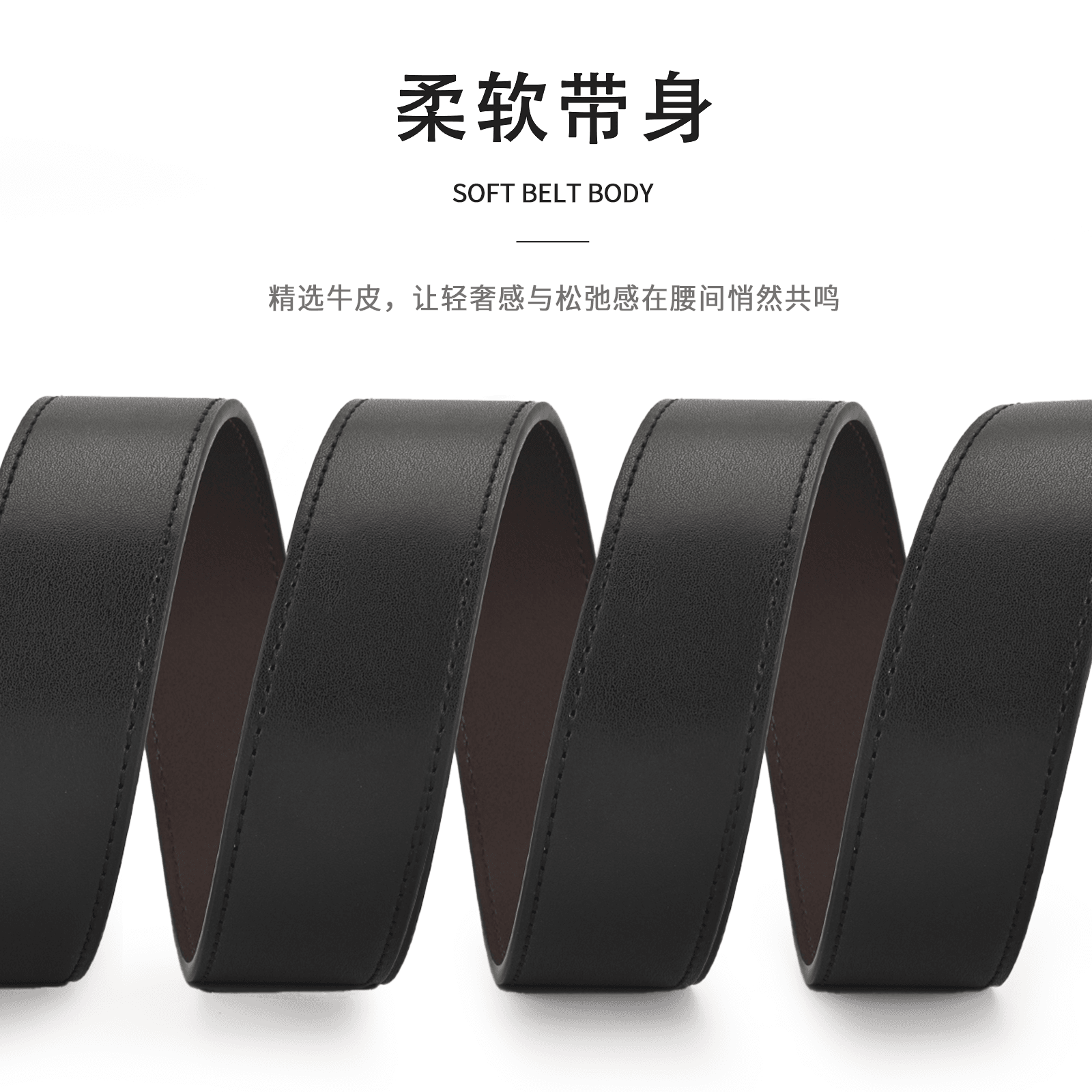 Ремень женский Miniso - Boxette Shop