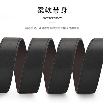 Ремень женский Miniso - Boxette Shop