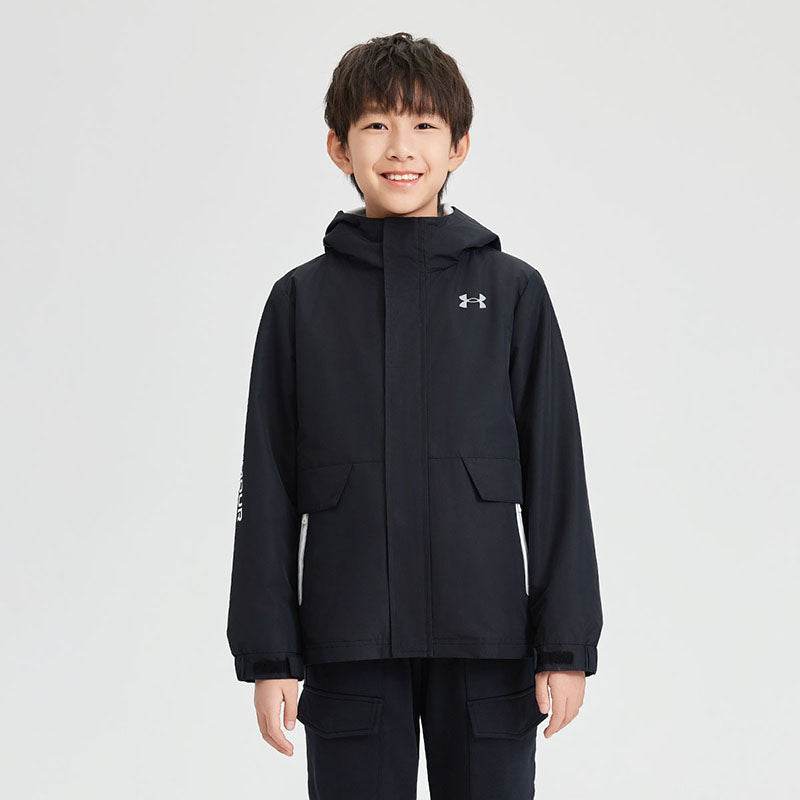 Спортивная куртка для мальчиков Under Armour - Boxette Shop