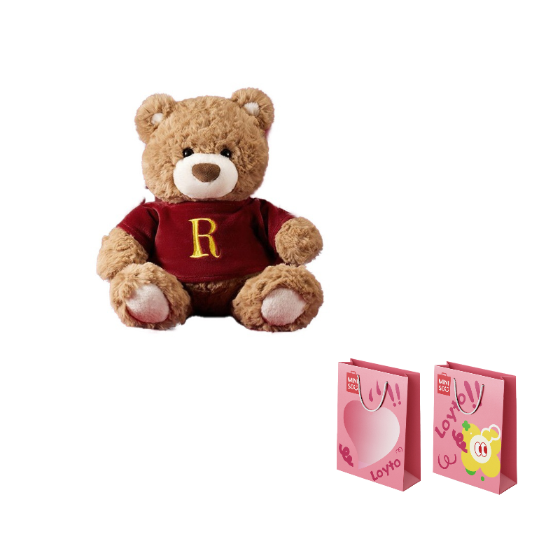 Miniso harry potter harry potter series - no.10 sweatshirt gifford bear handsome cool cute doll brown teddy bear doll plush doll 26cm high