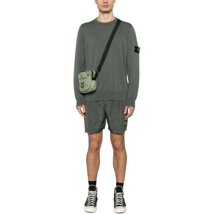 Шорты мужские Stone Island SS24