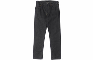 Джинсы мужские Uniqlo - Boxette Shop