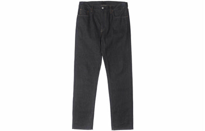 Джинсы мужские Uniqlo - Boxette Shop