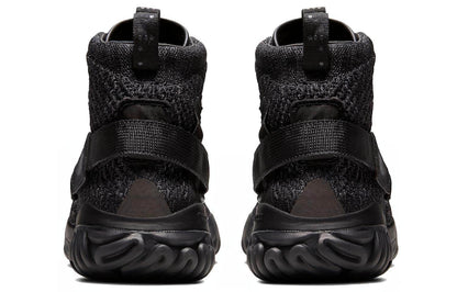 Кроссовки мужские Jordan apex react - Boxette Shop