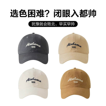 Кепка Mingchuang Youpin Miniso - Boxette Shop